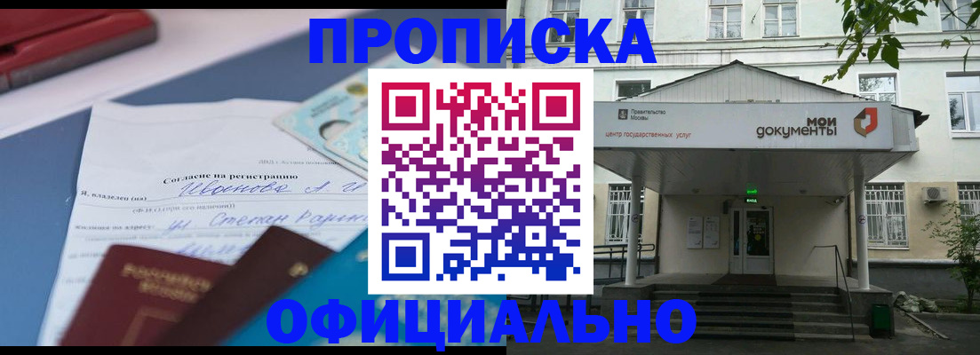 форма 3 в Катав-Ивановске